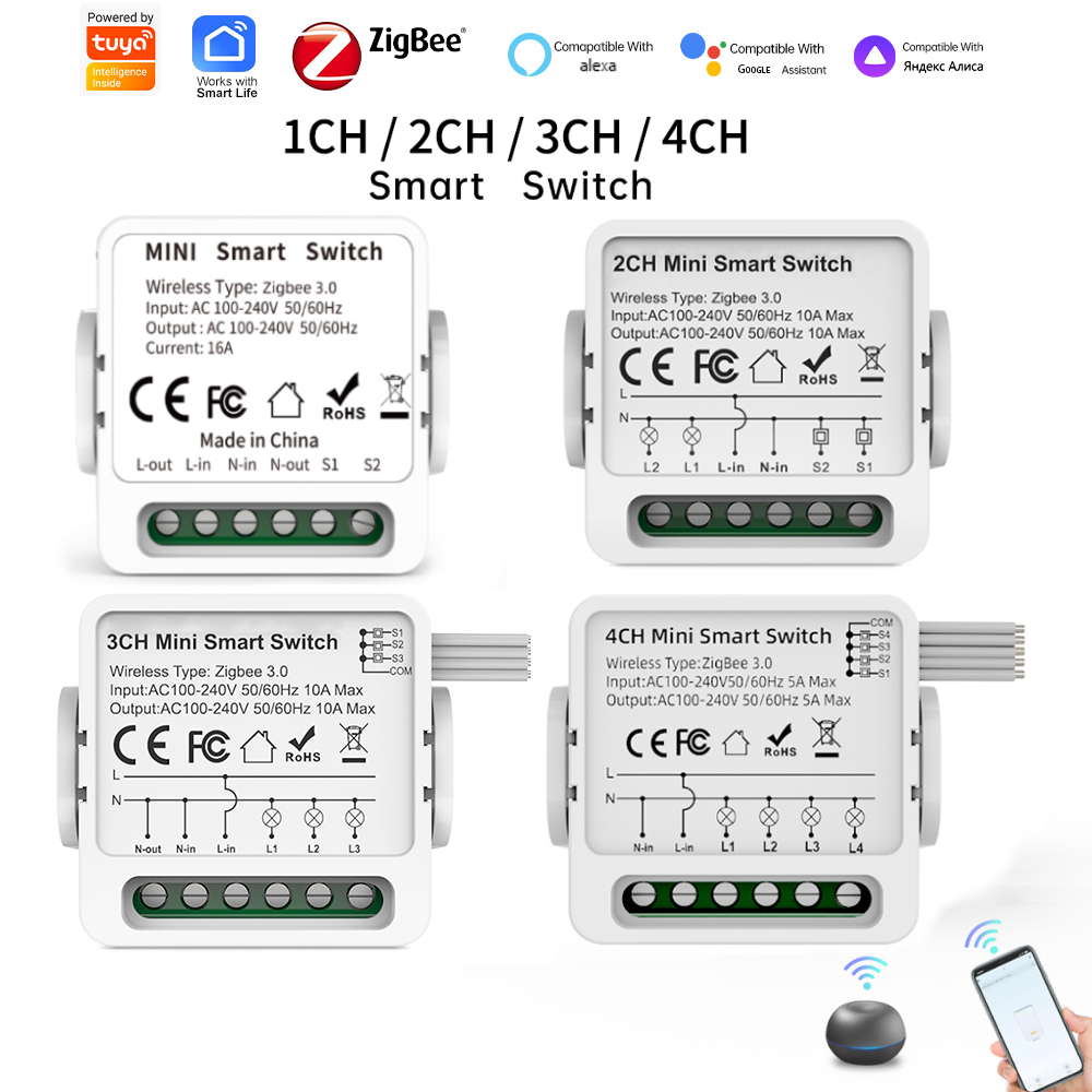 Smart Home Simple - Tuya Zigbee 3.0 스마트 스위치 1/2/3/4-웨이