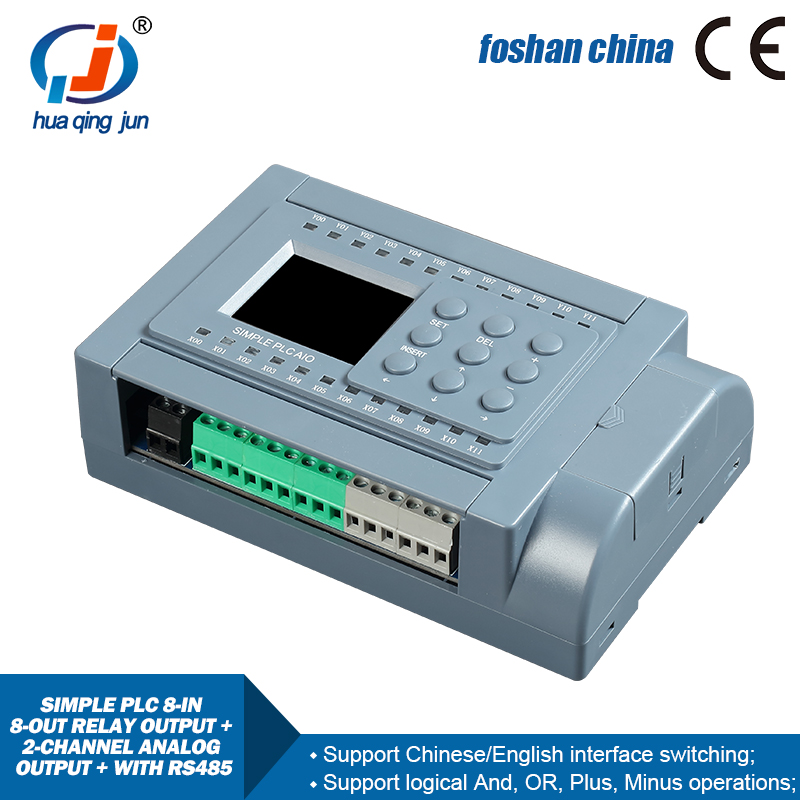 화칭준 8입력 8출력 릴레이 출력 2AO RS485 통 - Smart Home With Plc 리뷰 및 가격
