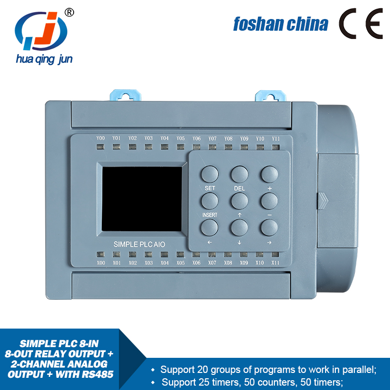 화칭준 8입력 8출력 릴레이 출력 2AO RS485 통 - Smart Home With Plc 리뷰 및 가격