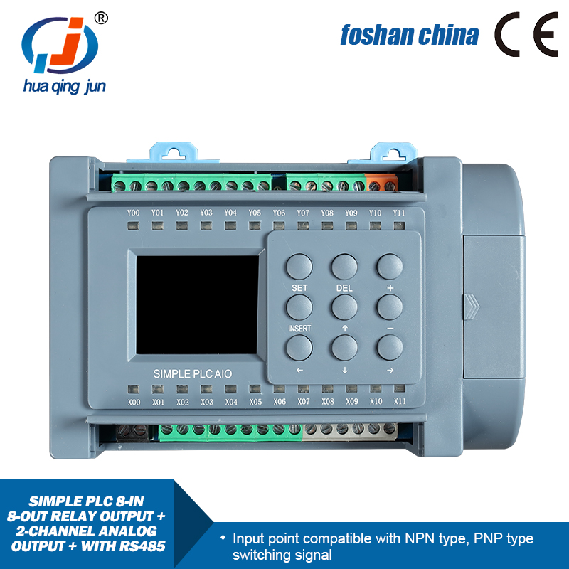 화칭준 8입력 8출력 릴레이 출력 2AO RS485 통 - Smart Home With Plc 리뷰 및 가격