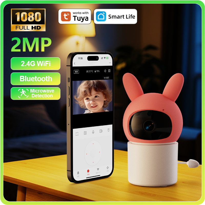 적외선 야간 투시 기능, 온도 및 소리 감지, 원격 앱 - Smart Baby Night Light 리뷰 및 가격