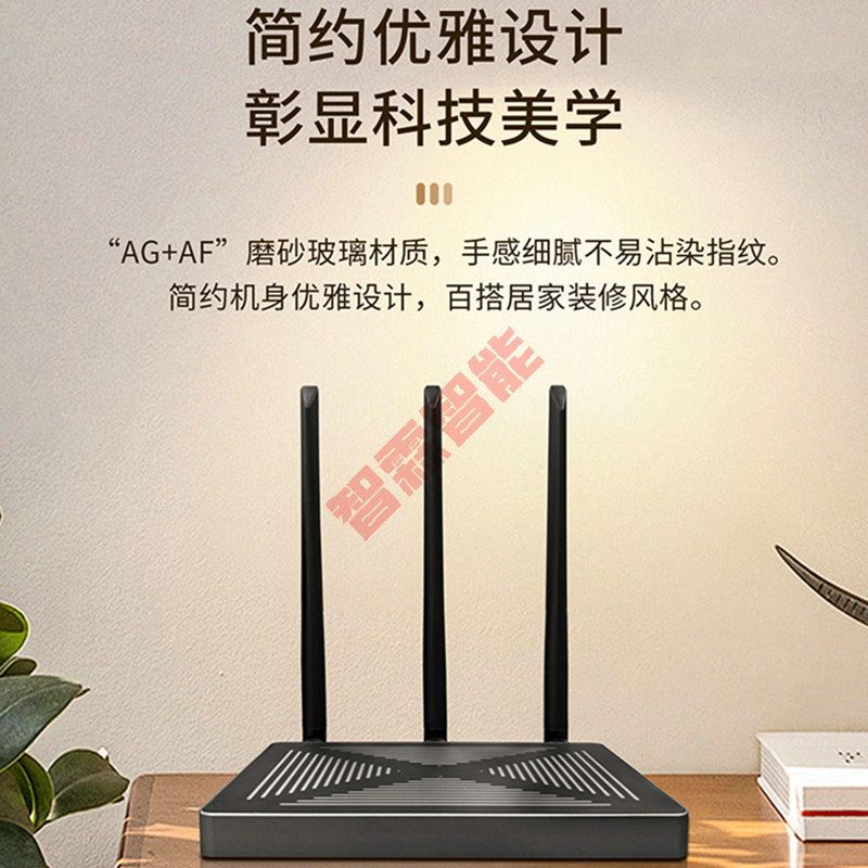 투야 스마트 유무선 듀플렉스 지그비 엔지니어링 게이트웨 - Smart Home Gateway 리뷰 및 가격