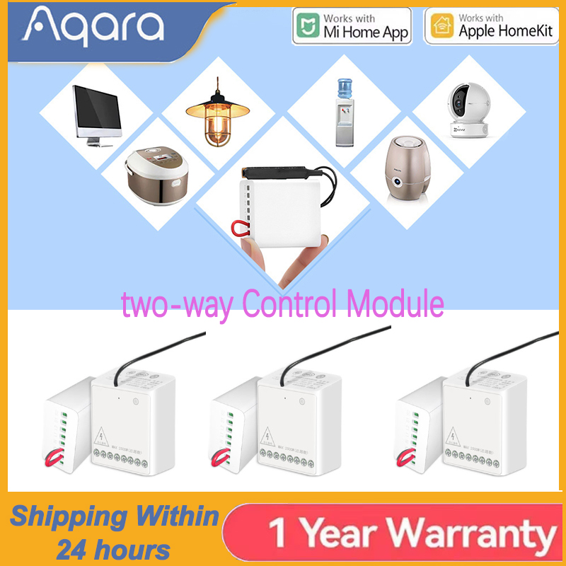 아카라 양방향 제어 모듈 릴레이 스위치 컨트롤러 지그비 - Home Automation Kit 리뷰 및 가격