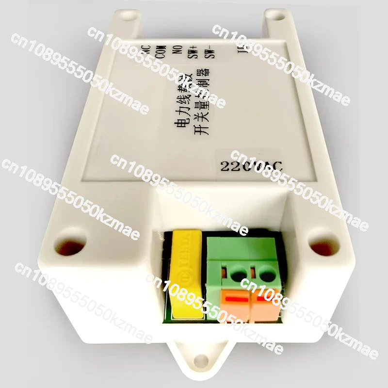 전력선 통신 PLC 스위치 모듈, 220V~24V AC - Smart Home With Plc 리뷰 및 가격