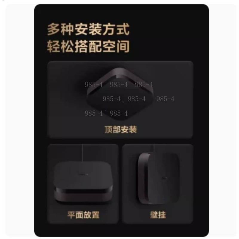 다기능 스마트 홈 컨트롤 센터 M3 스마트 허브 게이트 - Smart Home Gateway 리뷰 및 가격