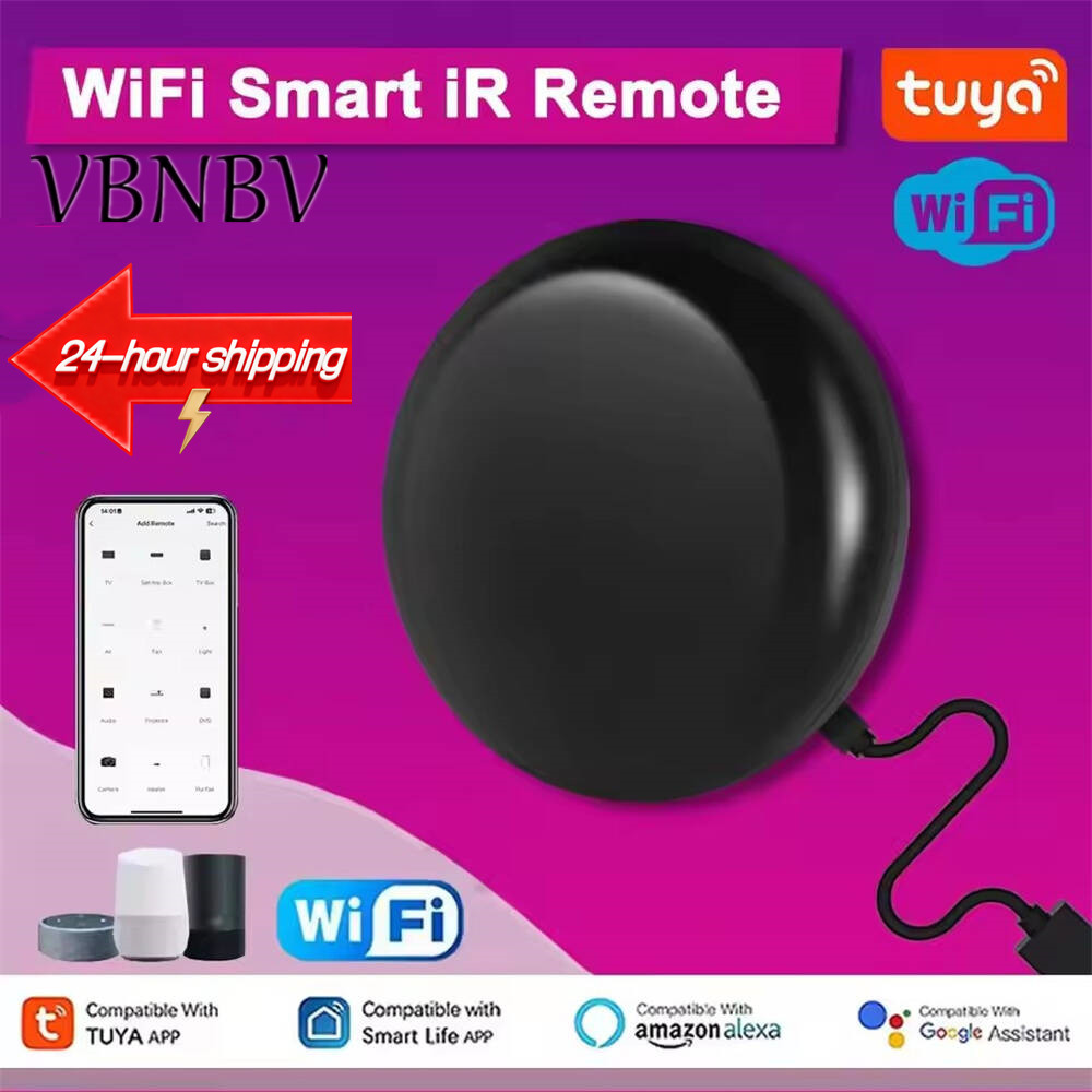 투야 와이파이 스마트 IR 리모컨 투야 스마트 홈 리모 - Smart Ir Remote Controller 리뷰 및 가격