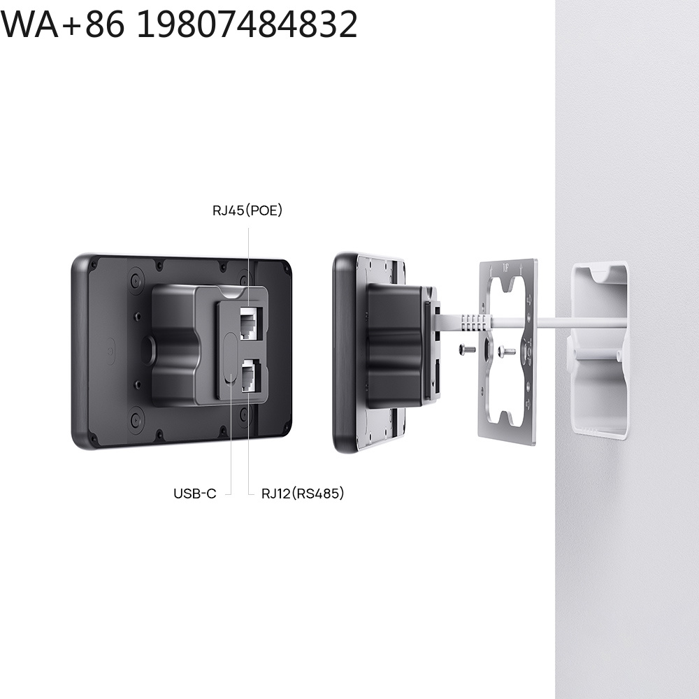 5.5인치 LTE 4G POE 스마트 홈 터치 패널 안 - Smart Home Gateway 리뷰 및 가격