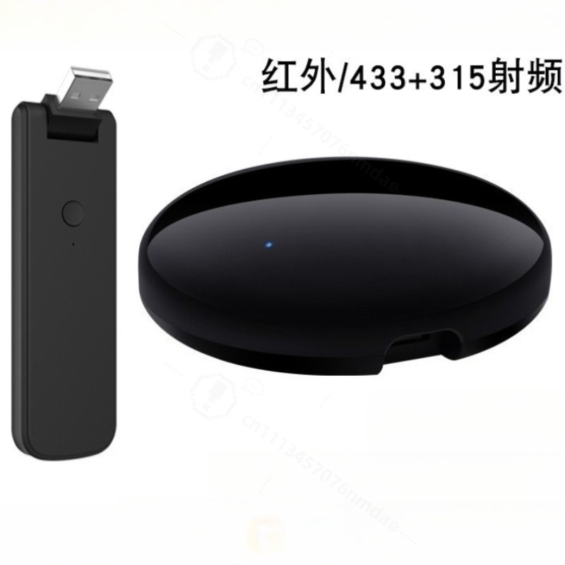 스마트 IR 리모컨 음성 타이밍 APP 원격 제어 에어 - Smart Ir Remote Controller 리뷰 및 가격