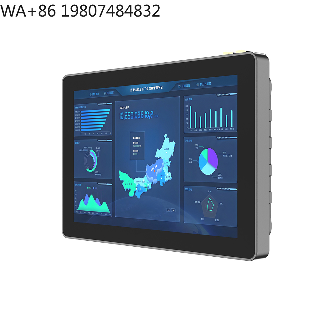 IP65 고광도 내장형 HMI 터치 디스플레이 다중 시 - Smart Home With Plc 리뷰 및 가격
